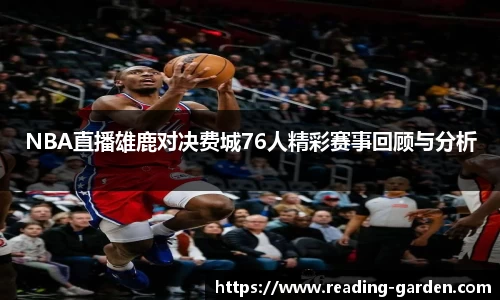 js3845金沙线路官方app