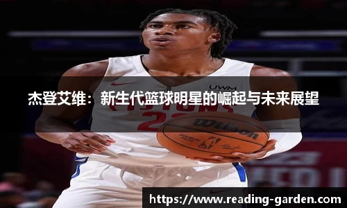 js3845金沙线路官方网站