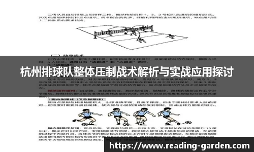 js3845金沙线路官网